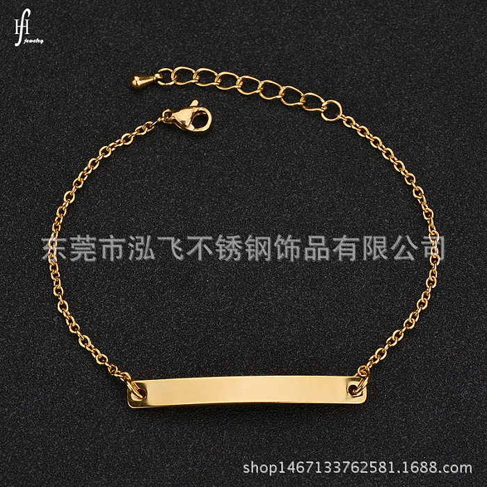 Titanium&Stainless Steel Simple Geometric ID Bracelet (Steel Color) NHHF0179-Steel-color