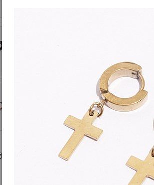 1 Piece Casual Geometric Plating Stainless Steel  Earrings