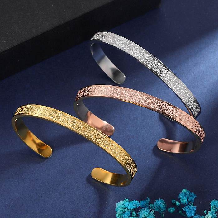 Retro Solid Color Stainless Steel Plating Cuff Bracelets