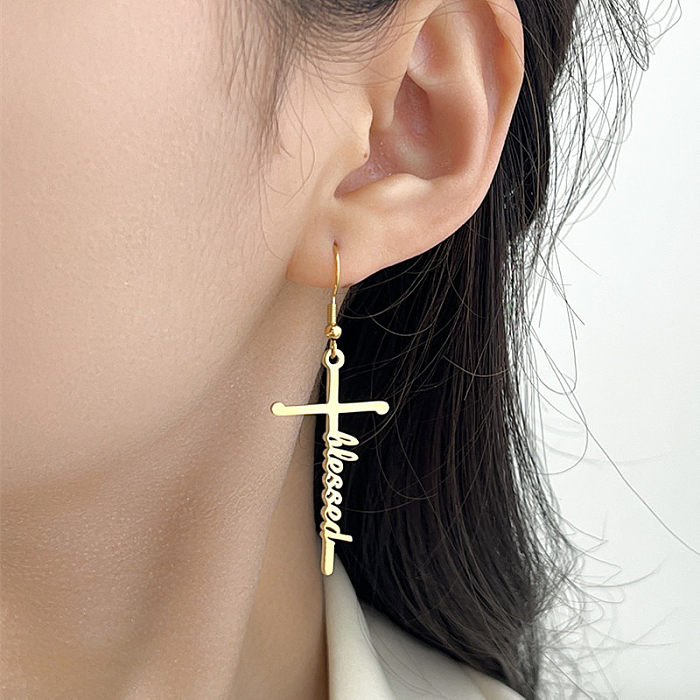 1 paire de boucles d'oreilles pendantes en acier inoxydable, Style rétro Simple, lettre croisée