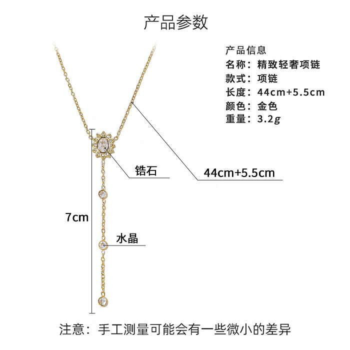 IG Style French Style Commute Geometric Flower Stainless Steel  Stainless Steel Plating Inlay Zircon 18K Gold Plated Necklace