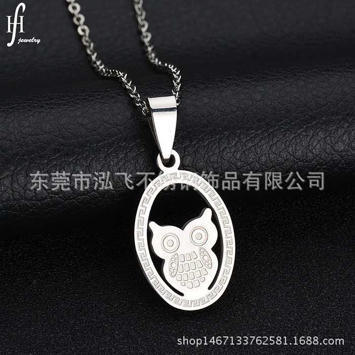 Titanium&Stainless Steel  Korea Geometric Necklace  (Shell - Owl) NHHF0180-Shell-Owl