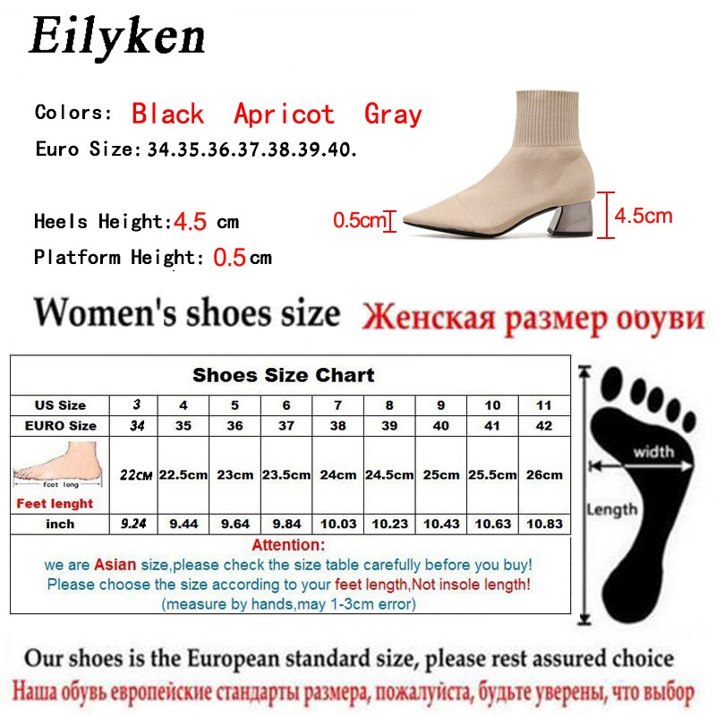 24 cm in euro size