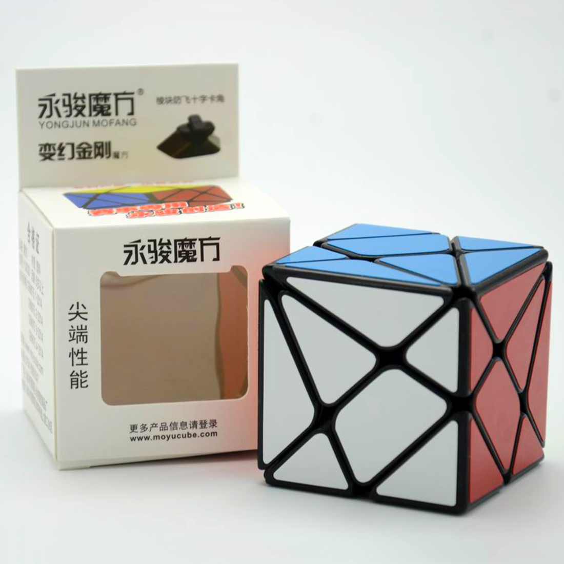 BIANHUAN JINGANG Stickerless Zauberwürfel Speedcube Magic Cu... YJ Axis Cube