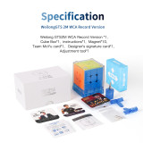 MoYu Weilong GTS2 M 3x3 Upgrade+Premium Lubricants and Magnetic