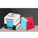 Shengshou Fisher Magic Cube