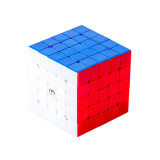 Honor-M Mofangge Wushuang 5x5 Magetice Magic Cube - Stickerless