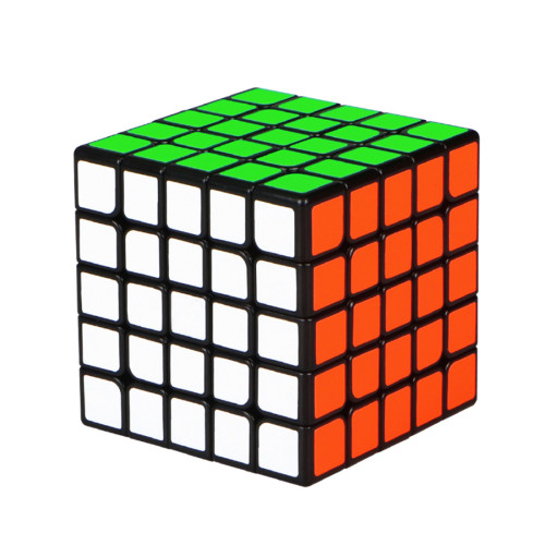 Qiyi 5x5 Magnetic Magic Cube - Black/Stickerless