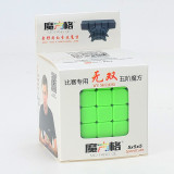 Upgrade Mofangge Wushuang 5x5 Magic Cube - Stickerless