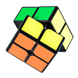 Upgrade Qiyi QiDi 2x2 M Magic Cube