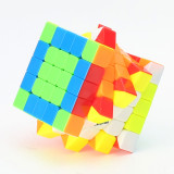 Upgrade Mofangge Wushuang 5x5 Magic Cube - Stickerless