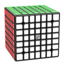 Upgrade YJ RuiFu 7x7 Magnetic Magic Cube