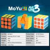 Upgrade MoYu MeiLong 3x3 Magic Cube - Stickerless
