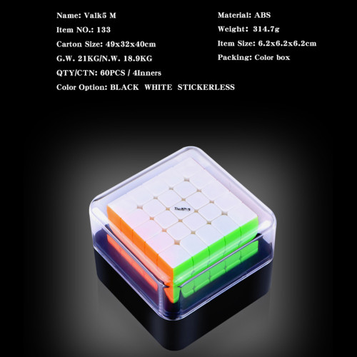 Upgrade+Premium Lubricants QiYi Valk 5 M Magic Cube - Stickerless