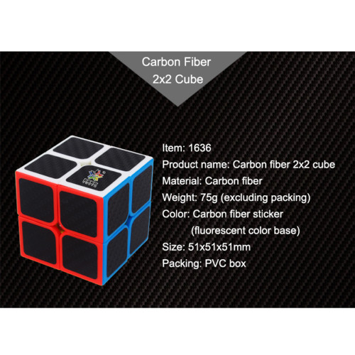 Yuxin Carbon Fiber 2x2 Magic Cube