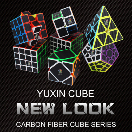 Carbon Fiber 3x3 Magic Cube