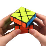 Qiyi-Fisher Magic Cube-Speed Cube 