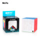 MoYu Cubing Classroom MeiLong12 12x12 Magic Cube - Stickerless