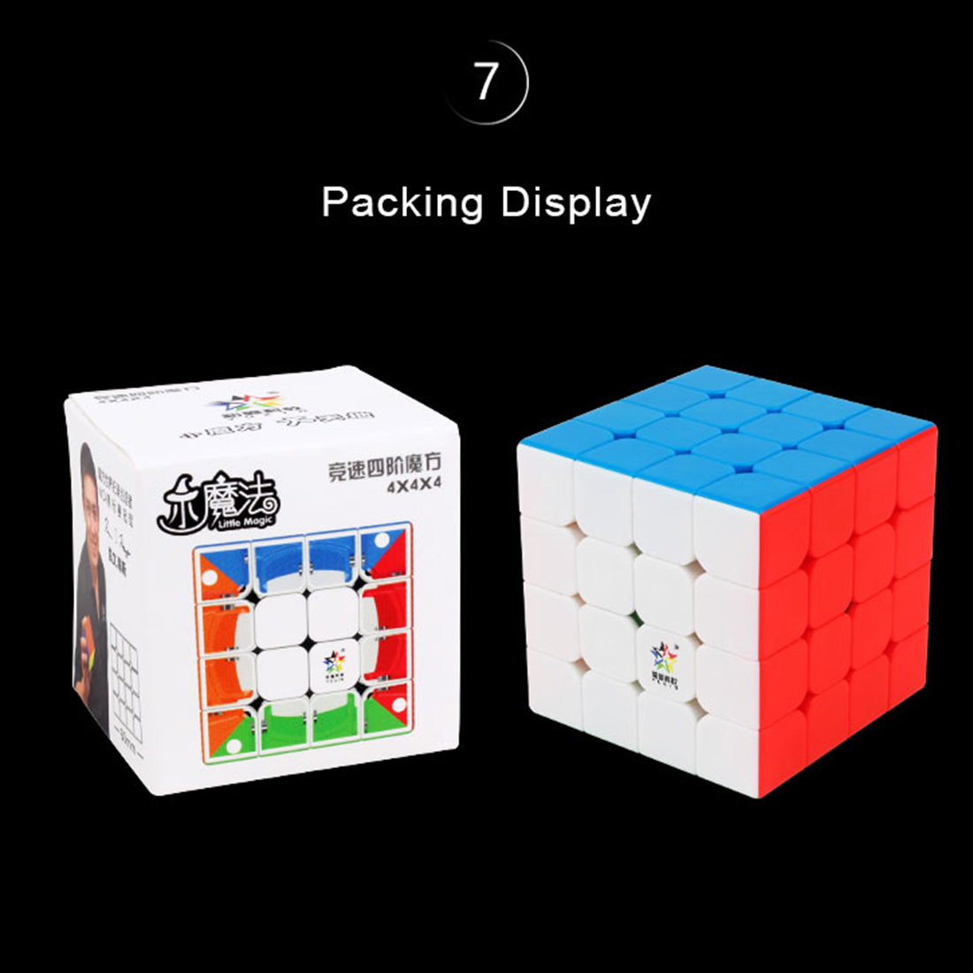 Yuxin Little Magic Speed 4x4x4 Magnetic Magic Cube Cute Tiny Cube Stickerless 