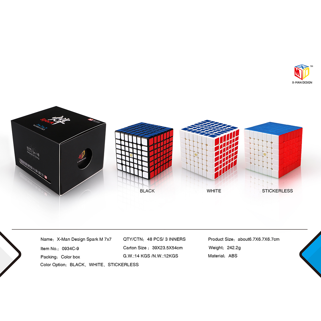 Details about   US SHIP QIYI Spark 7x7x7 Magnetic Speed Competition Magic Cube Puzzle Cube Toy