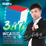 MoYu-Cubing Classroom-MeiLong12-12x12-Magic Cube