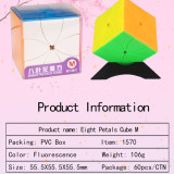 Yuxin-Eight-leaf Flower M-Magic Cube 