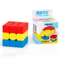 MFJS Sandwich Magic Cube - Stickerless