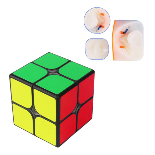 YuXin Little Magic 2x2 Magic Cube