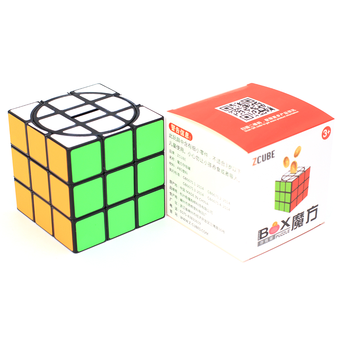 rubik's cube piggy bank