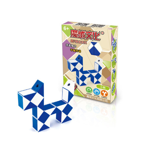 MoYu Magic Ruler 24 Segments Puzzle Cube - Blue + White