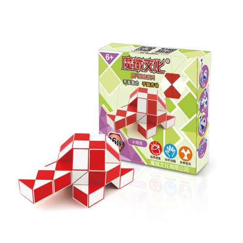 MoYu Magic Ruler 36 Segments Puzzle Cube - Red + White