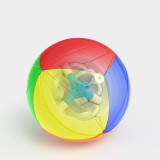 YJ-Yeet Ball-Magic Cube - Stickerless