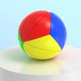 YJ-Yeet Ball-Magic Cube - Stickerless