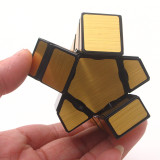 YongJun Abnormity 1X1 Magic Cube - Silver/ Golden