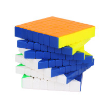 Yuxin Haisi 7x7 M Magic Cube  - Colorful