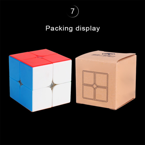 Yuxin Zhisheng 2x2 M Magic Cube - Stickerless