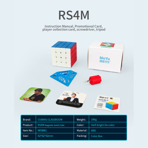 MFJS RS4M Custom 4x4 M Magic Cube - Stickerless