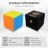 Yuxin Huanglong 13x13 Magic Cube