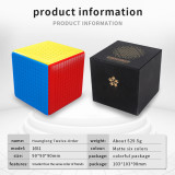 Yuxin Huanglong 12x12 Magic Cube
