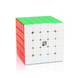 YongJun Zhilong 5x5 M Mini Magic Cube