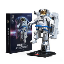 1515Pcs Astronaut Creative Building Block MOC Toy Stem Set