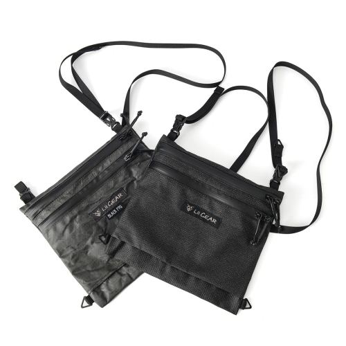 Lii Gear Musette X EDC EDC Bag Outdoor Lightweight Single Shoulder Bag