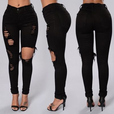 Black High Waist Ripped Tight Jeans