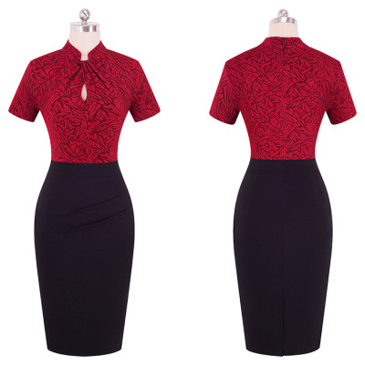 O-Neck Contrast Office Dress with Short Sleeves