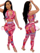 Summer Sexy Two Piece Colorful Pants Set