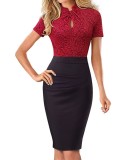 O-Neck Contrast Office Dress with Short Sleeves