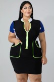 Plus Size Summer Contrast Zipper Bodycon Dress