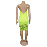 Sexy Backless Print Green Straps Bodycon Dress