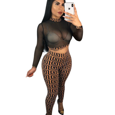 Sexy Two-Piece Clubbing Pants Set