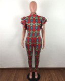 African Print Bodycon Jumpsuit with Ruffles Cuff